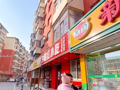 -夕阳红小吃(中街大悦城店)