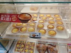 -味多美蛋糕(洋桥店)