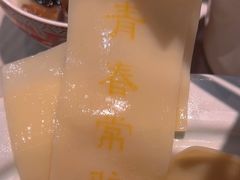 -佳兰雅序融合菜(高新店)
