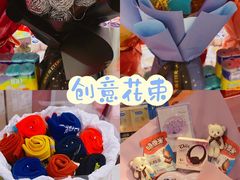 -世纪联华超市(江城店)