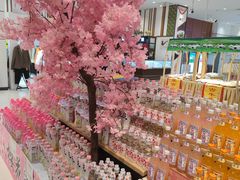 -鑫嘉汇购物中心