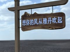 -敦煌雅丹国家地质公园