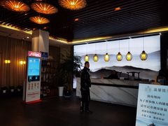 -润雨足道养生馆(旭辉乐活城店)