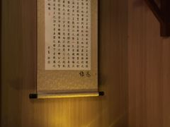 -暴风岛沉浸式体验馆(百联世纪店)