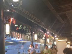 -卢大鲜鱼头捞饭(美利广场店)