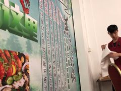 -和乐喜宴海鲜酒家(骏荣广场店)