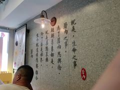 -厝内小眷村(正阳步行街店)