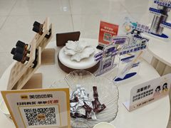 -金铂广场(龙归店)