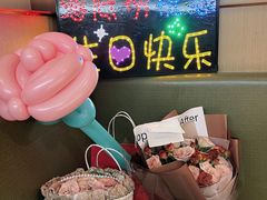 -海底捞火锅(翔龙天地广场店)