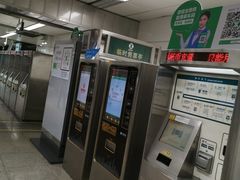 -大剧院(地铁站)