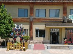 -南宫五洲植物乐园