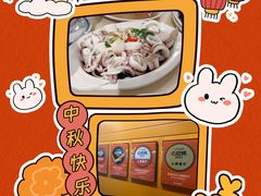 -香港池仔记肠粉王(博多新记襄阳南路店)