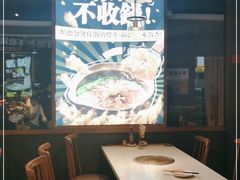 -顺德公广东猪肚鸡·煲仔饭(白石洲店)