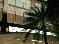 -好日子皇冠假日酒店·君怡咖啡厅(特美思大厦店)