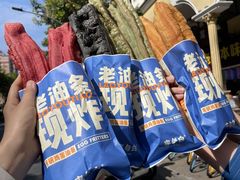 -李与白包子铺(桐梓林店)