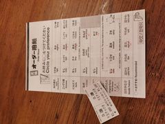 -一兰拉面(新宿中央东口店)