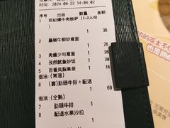 -米兰西点(鞍山店)