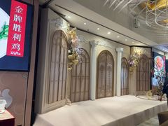 -广东胜利宾馆西关粤中餐厅