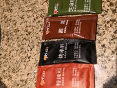 调料包-丰茂烤串(全国首店)