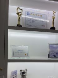 -YESIDO椰岛美容