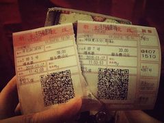 -新影联东环影城