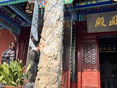 -戏马台景区