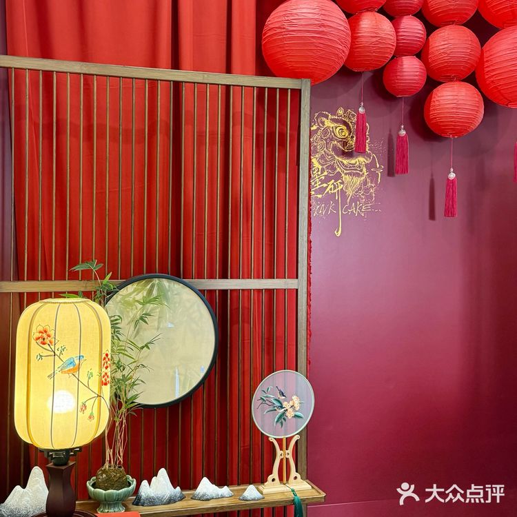 年初七 人日 当然要吃小蛋糕啦🍰