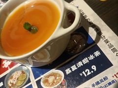-高胖妹面庄(黄河道店)