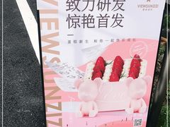 -贵阳高新惠诚食品有限公司