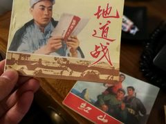 -时光赛豪酒店(北京大学第一医院平安里地铁站店)