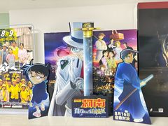 -幸福蓝海国际影城(南通圆融IMAX店)