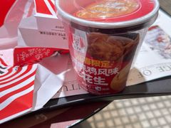 -肯德基(蓝桥店)