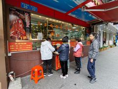 -万年酒楼(越秀南路店)