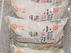 -梅利汴京烤鸭•开封豫菜地标店(东大街店)