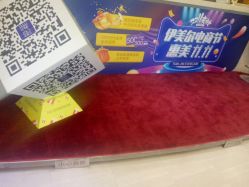 点击看大图 -天津伊美尔医疗整形美容专科医院