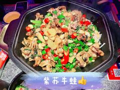炭烧牛蛙紫苏味平锅-蛙来哒(石厦时代广场)