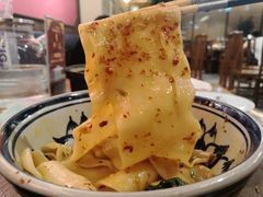 油泼扯面-醉长安(南门总店)