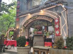 -申德勒加油站西餐厅(日坛路总店)
