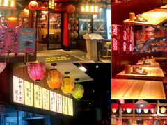 门面-有喜屋·日料·居酒屋(旭辉广场店)