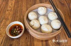 Pork Steamed Dumplings