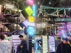 -弘阳·未来世界(弘阳广场店)