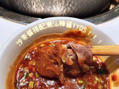 -汕头八合里海记牛肉店(清河店)