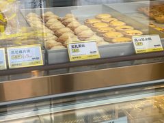 -鲍师傅糕点(海岸城店)