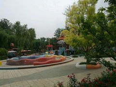 -世界地热博览园