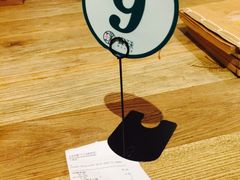 -宝珠奶酪(长宁金虹桥店)