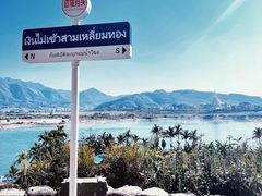 -西双版纳傣族园