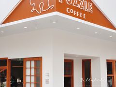 门面-PUZZLE COFFEE 拼图咖啡