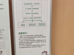 -山东大学齐鲁医院(青岛院区)