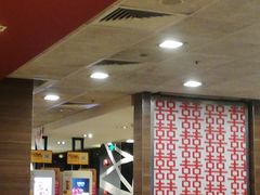 大堂-麦当劳(田林好又多店)