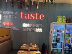 -九转小磨·非遗东北菜(群力店)